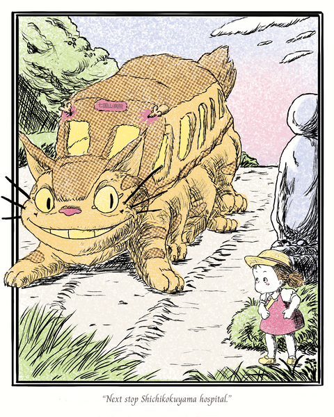 Danny Beckwith "A Lost Child" Print