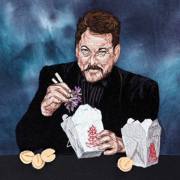 Liz Martin (@nerdlepointer) "General Chang's: Gagh"