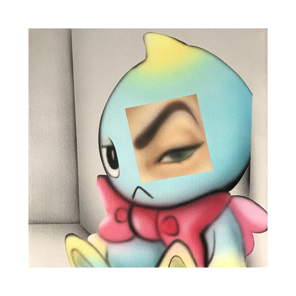 Traplord the II "Chao"