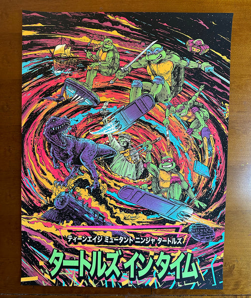 Barry Blankenship "Turtles in Time" print