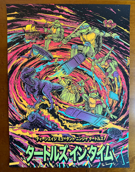 Barry Blankenship "Turtles in Time (Yellow Variant)" print