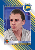 Cuyler Smith "Cobra Kai Trading Card Set"