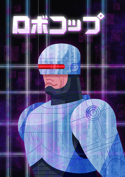 Graham Corcoran "Robocop" Print