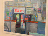 Angela Sung "Ktown Memories"