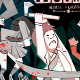 Kendra Minadeo "DIE, UGLY!" Print