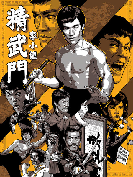 Kevin T. Chin "Fist of Fury" Print