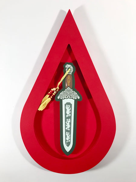 Matt Ritchie "Green Destiny"