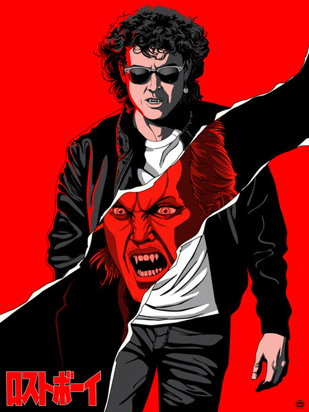 Matthew Skiff "Be One Of Us" Print