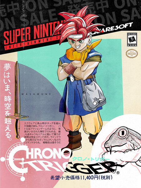 Raphael Kelly "Chrono Trigger" Print