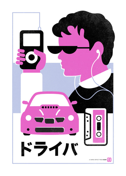 Sean Naylor / DCAY designs "Driver" Print