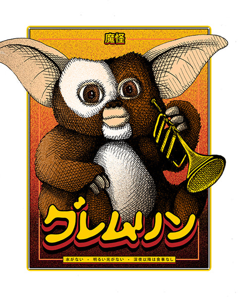 Shane Lewis "Gremlins" Print