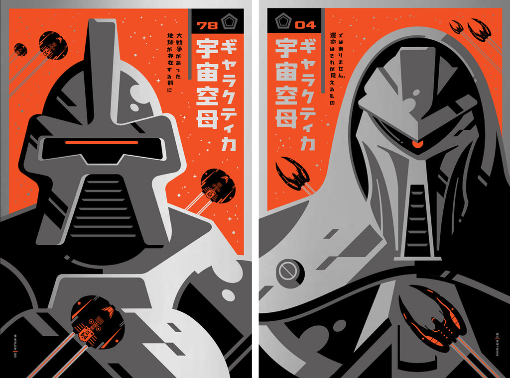 Tom Whalen "BSG 78/04" Print Set