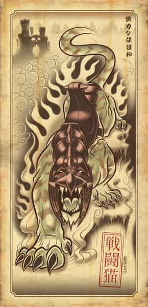 Eric Tan "Fearless Protector" Print