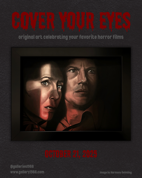 Cover Your Eyes 2025