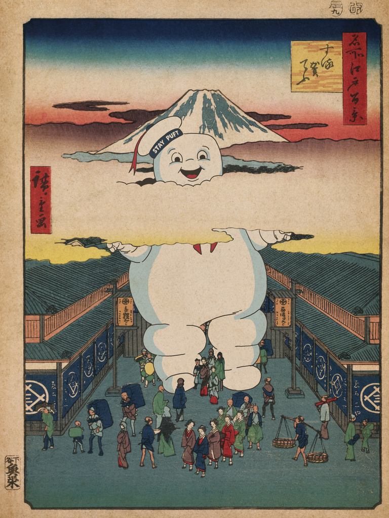 Ads Libitum "Anachronic"