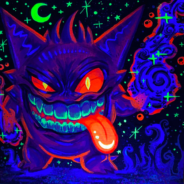 Ashley Woodrum "#0094 Gengar"