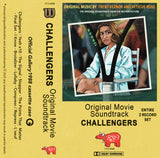 Adam Harris "Challengers (The Soundtrack)" Cassette