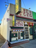 Small Scale LA "Otomisan Japanese Restaurant"