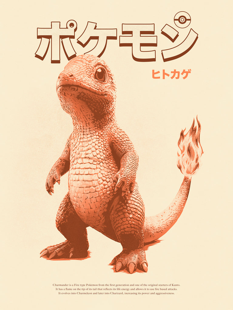 CranioDsgn "Charmander" Print