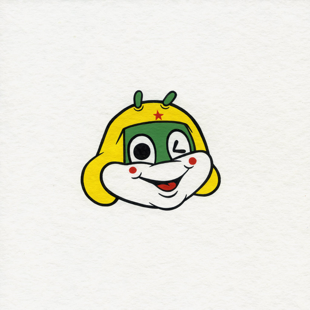 Aaron Craig "Jolli Frog"