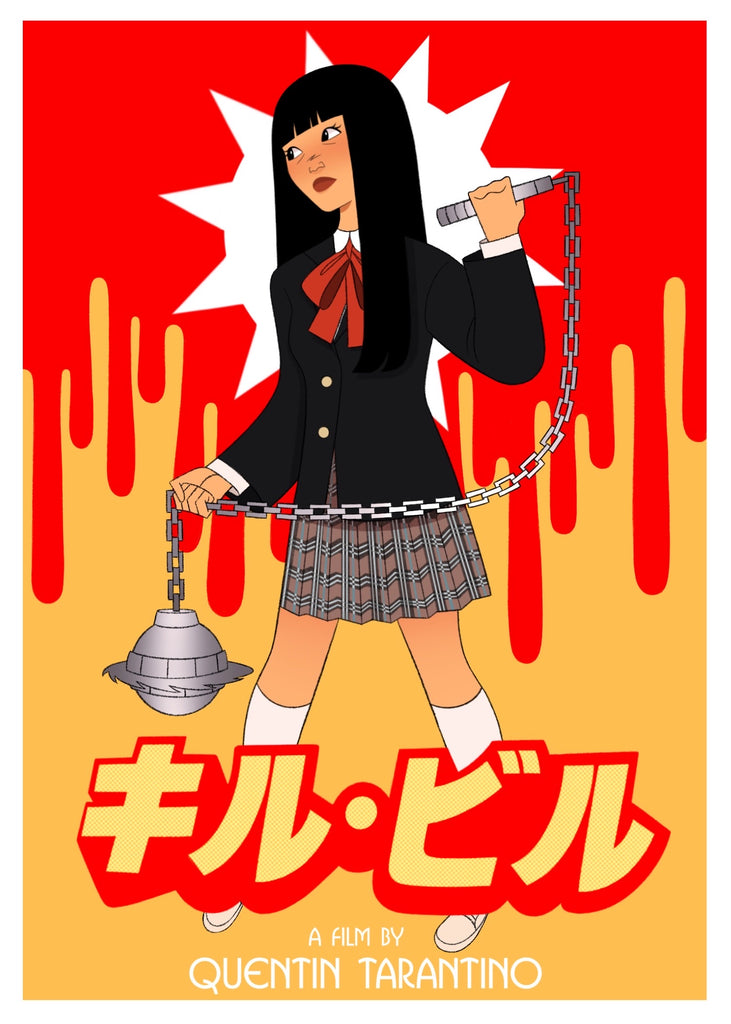 Paige McMorrow "Gogo Yubari" Print