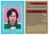 Cuyler Smith "224 - 226 Squid Game" Trading Card Set