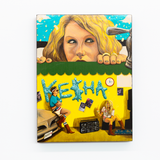 Leah Kellaway "TikTok" Wood Print