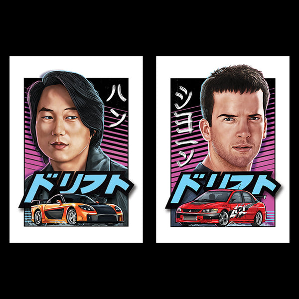 Cuyler Smith “289-290 Tokyo Drift Set” Trading Cards