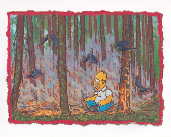 By Nick "Inner World"