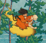 Ads Libitum "Dragon Ball Origins" Print