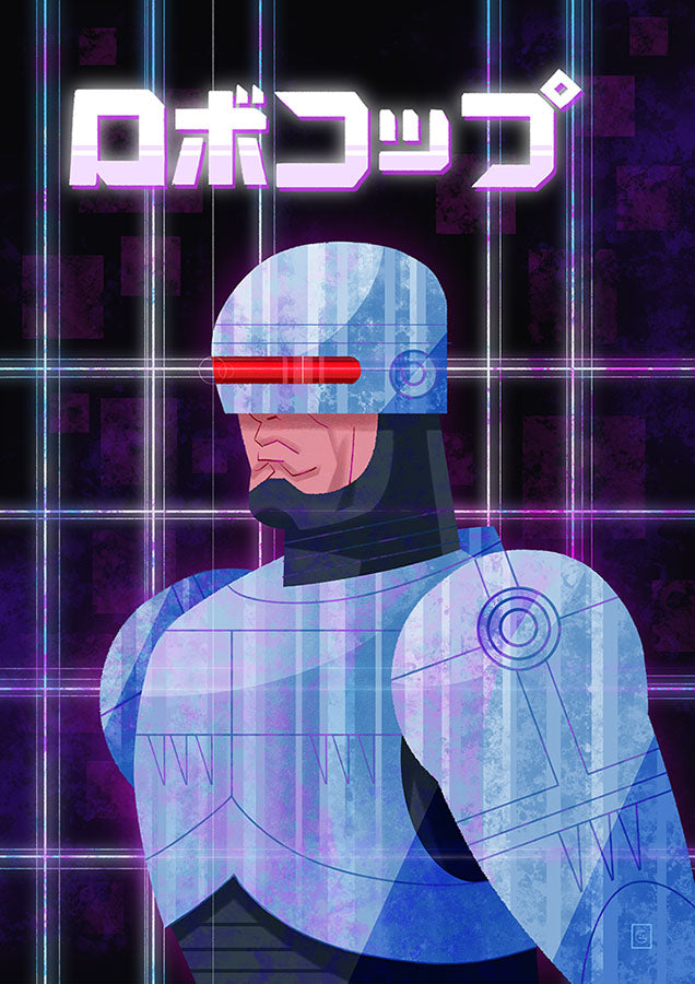 Graham Corcoran "Robocop" Print