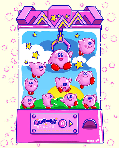 John D-C "Kirby of the Stars: The Story of the Fountain of Dreams" Print