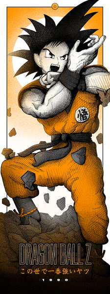 Shane Lewis "Dragon Ball Z" Print
