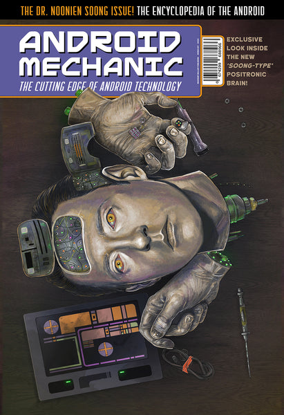 Michael Vincent Bramley "Android Mechanic #2" Print